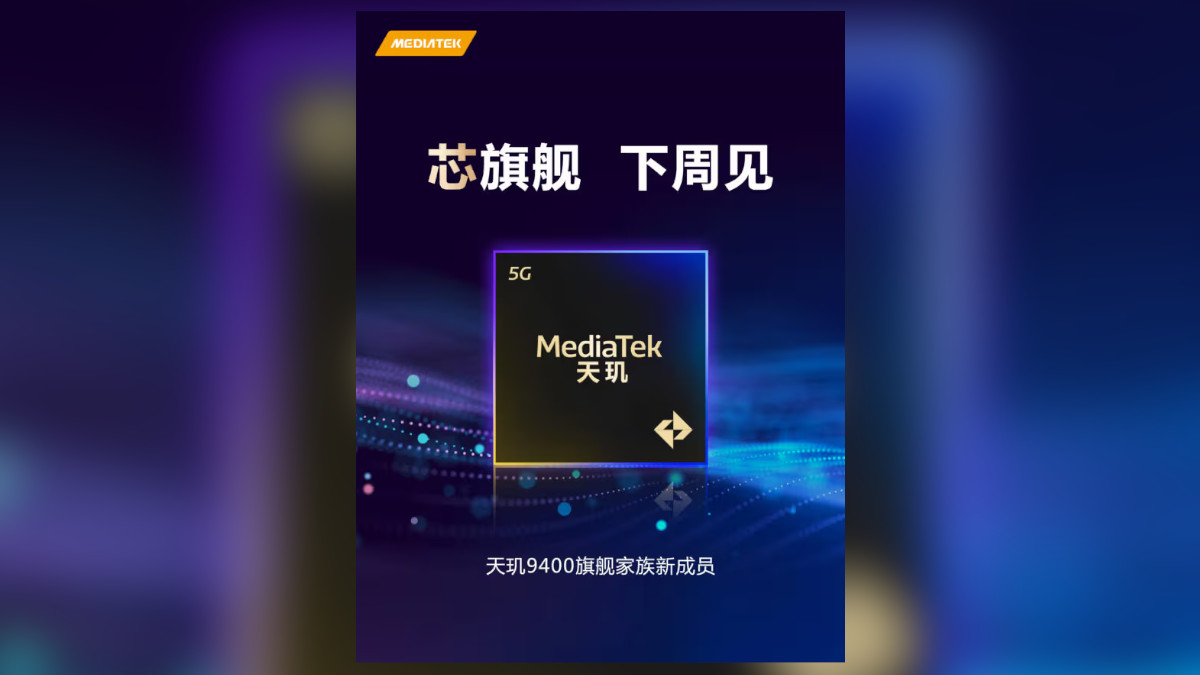 Mediatek Dimensity 9400e rumor 1
