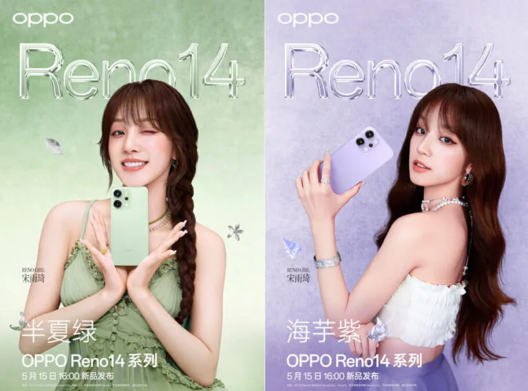OPPO Reno14 series i dle Song Yuqi 1