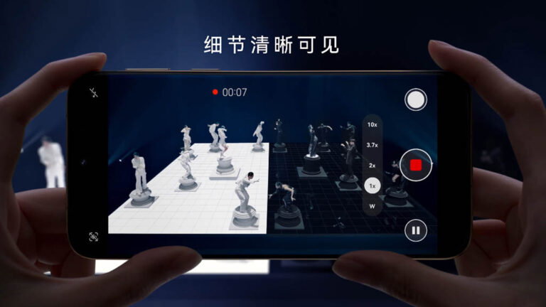 Huawei 1