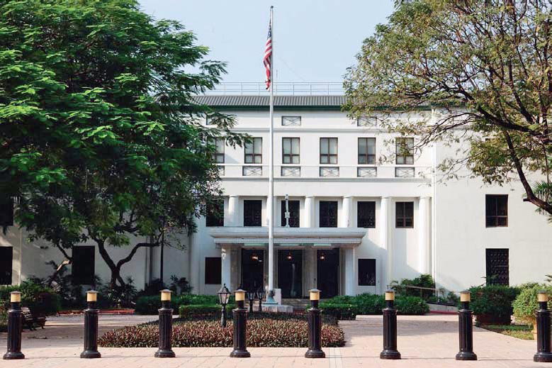 US Embassy Philippines 1