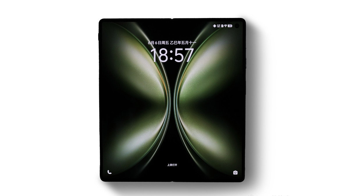 vivo X Fold 5 reveal image 1