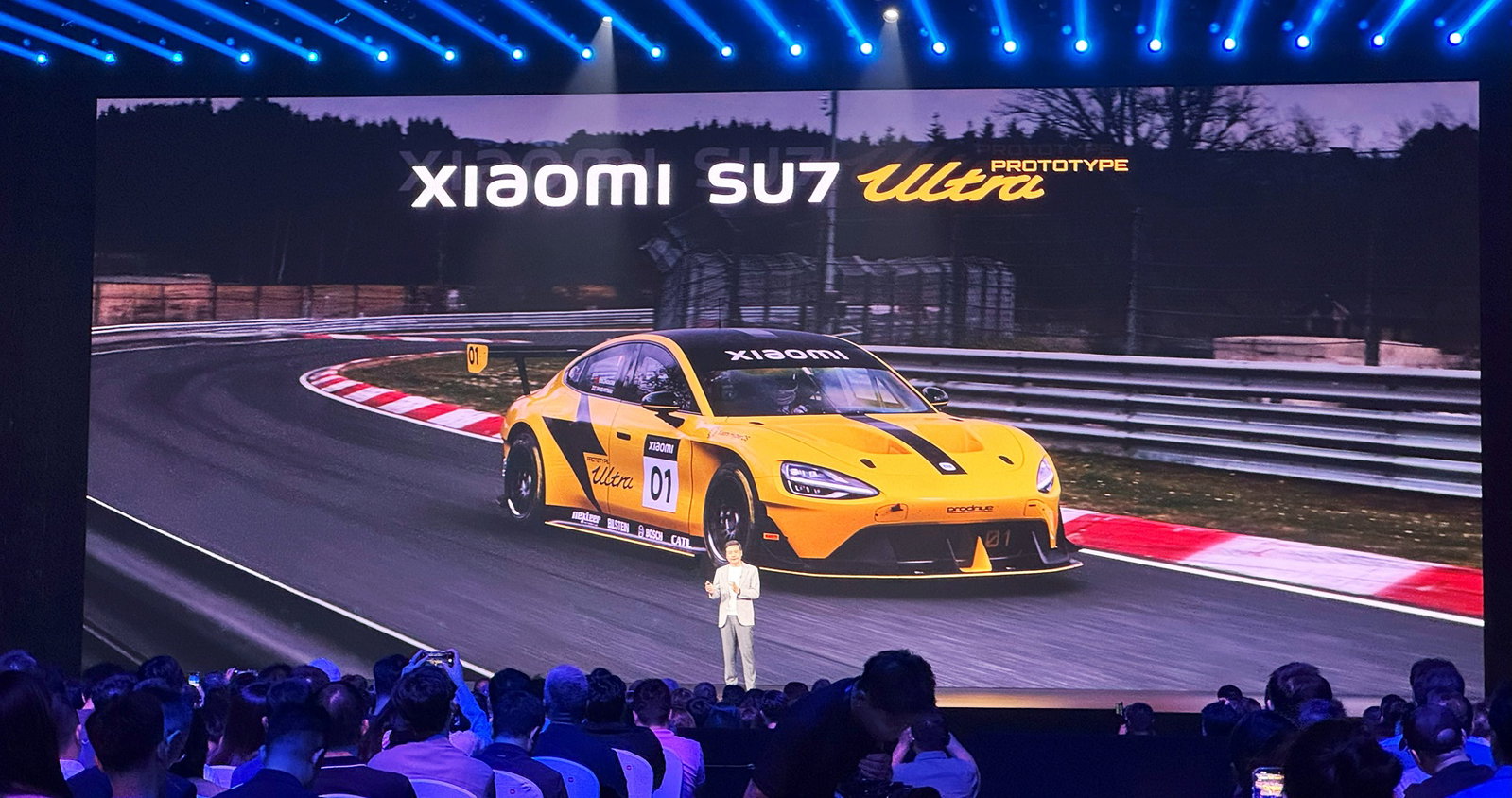 SU7 Ultra Beijing Event