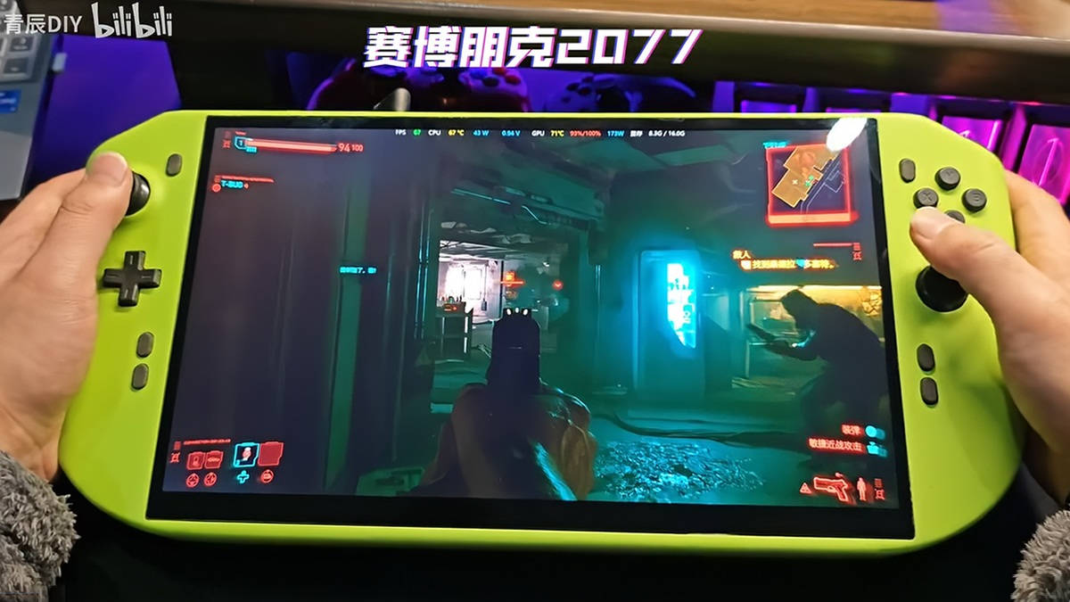 modder RTX 4090 handheld banner