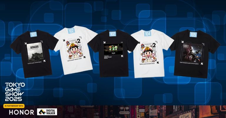 TGS 2025 Merch