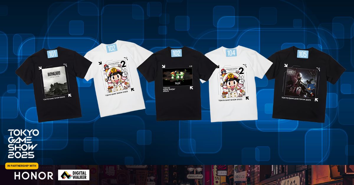 TGS 2025 Merch
