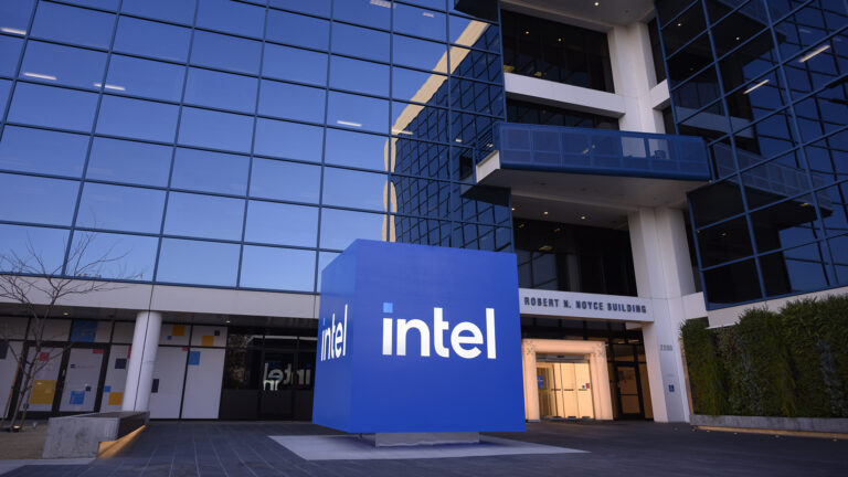 Intel building
