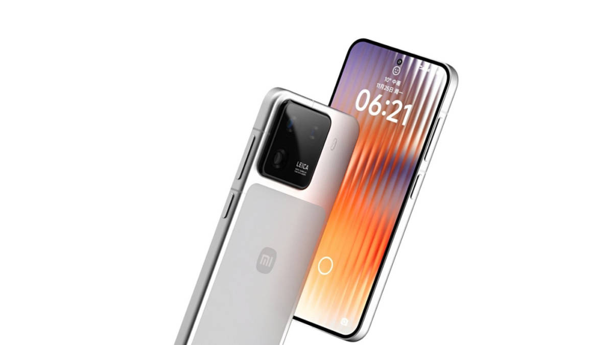 Xiaomi 16 banner