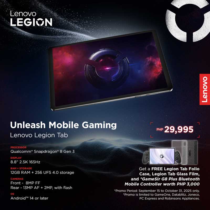 Legion Tab Gen 3 Launch Promo KV