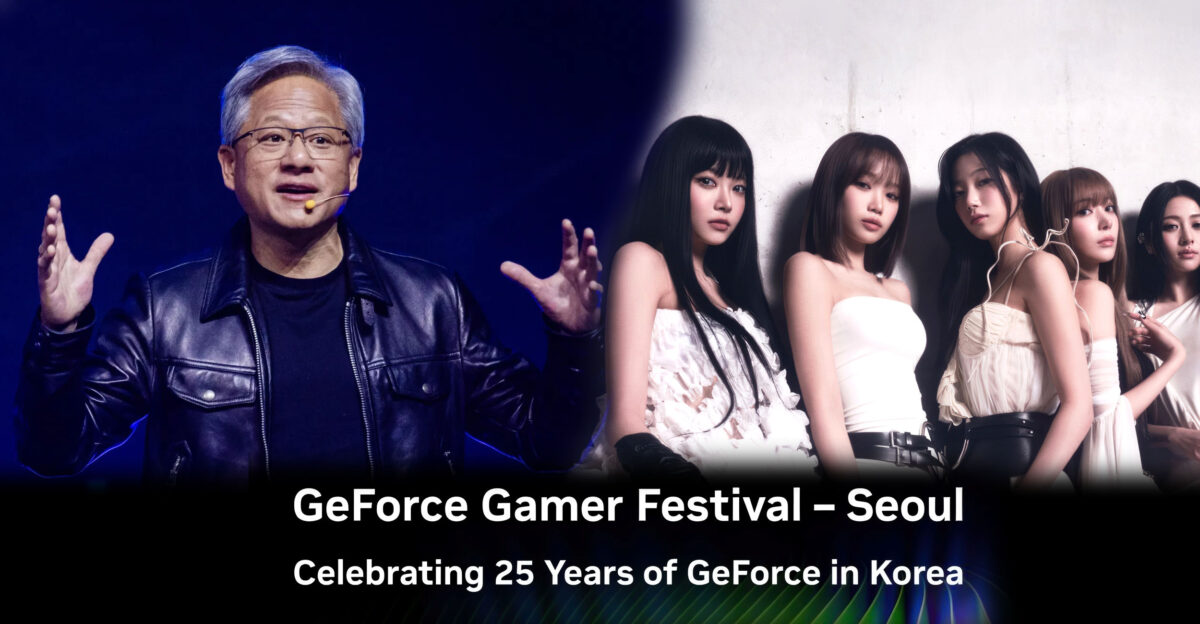NVIDIA GeForce Gamer Festival LE SSERAFIM Seoul