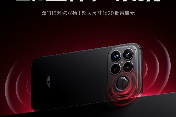 Redmi K90 Pro Max Specs (2)