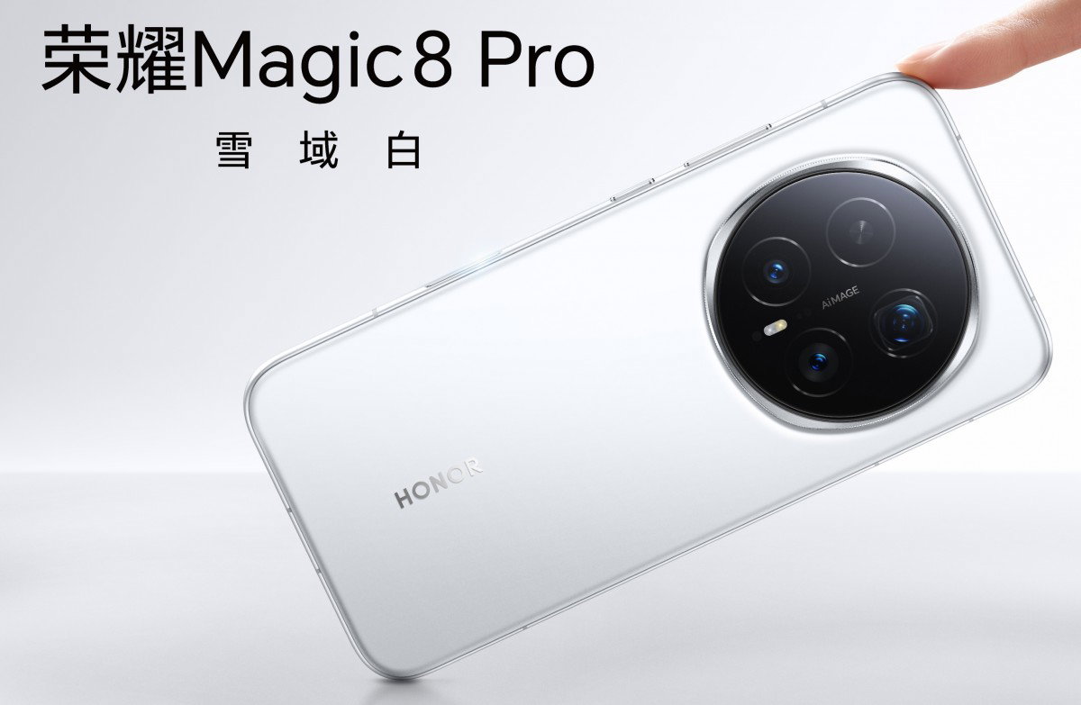 honor Magic8 Pro 1