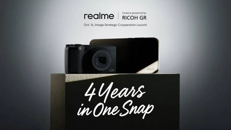 realme RICOH BANNER