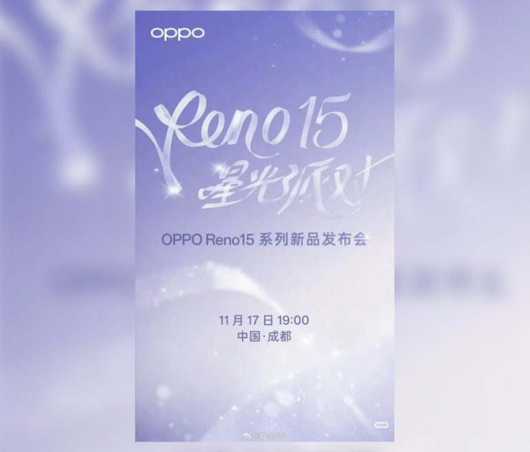 OPPO Reno15 series poster leak 1