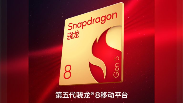 Snapdragon 8 Gen 5 launch date 1