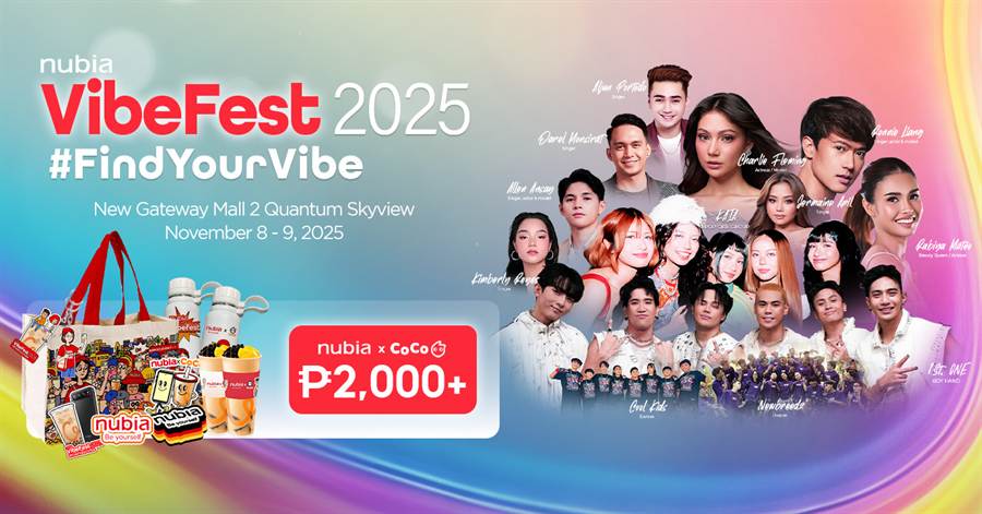 nubia Vibe Fest and 11 11 Deals (1)