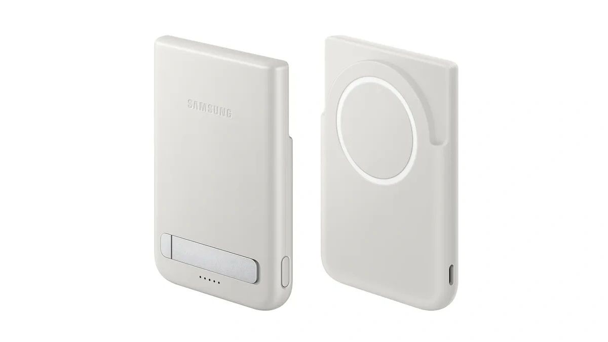 Samsung Magnetic Wireless Power Bank Qi2 leak 1