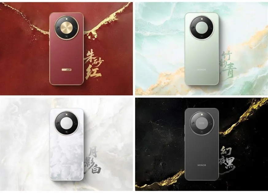 HONOR X80 leak banner