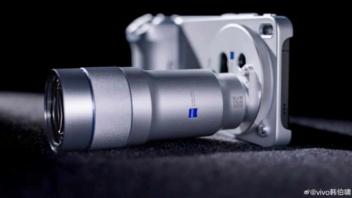 vivo X300 Ultra camera details 1
