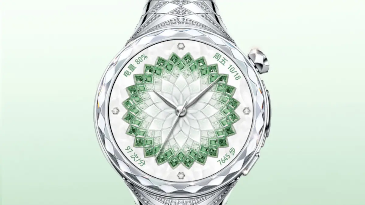 HUAWEI Watch Ultimate Design Diamond Edition China launch date 1