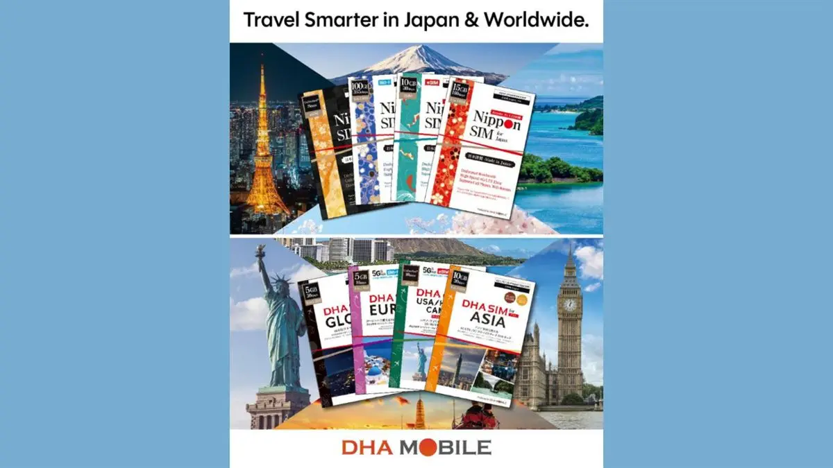 DHA Mobile eSIM 1