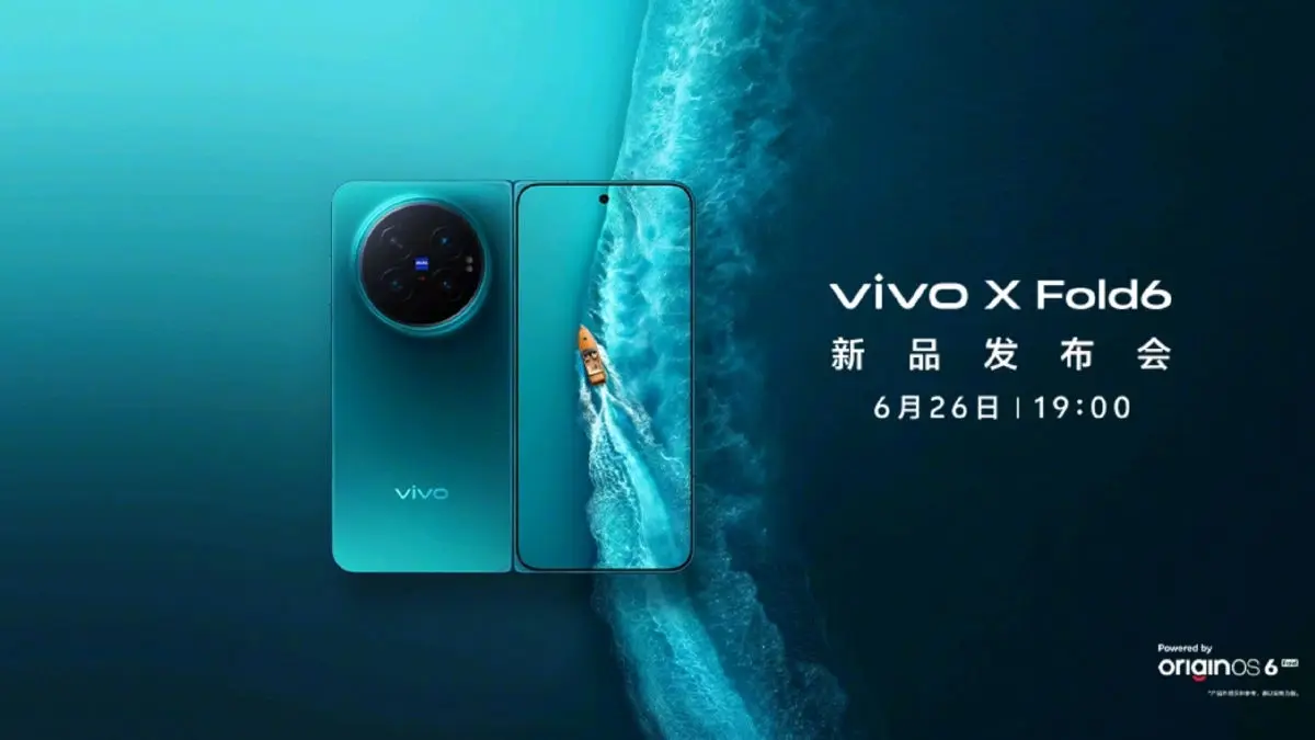 vivo X Fold6 China launch date 1