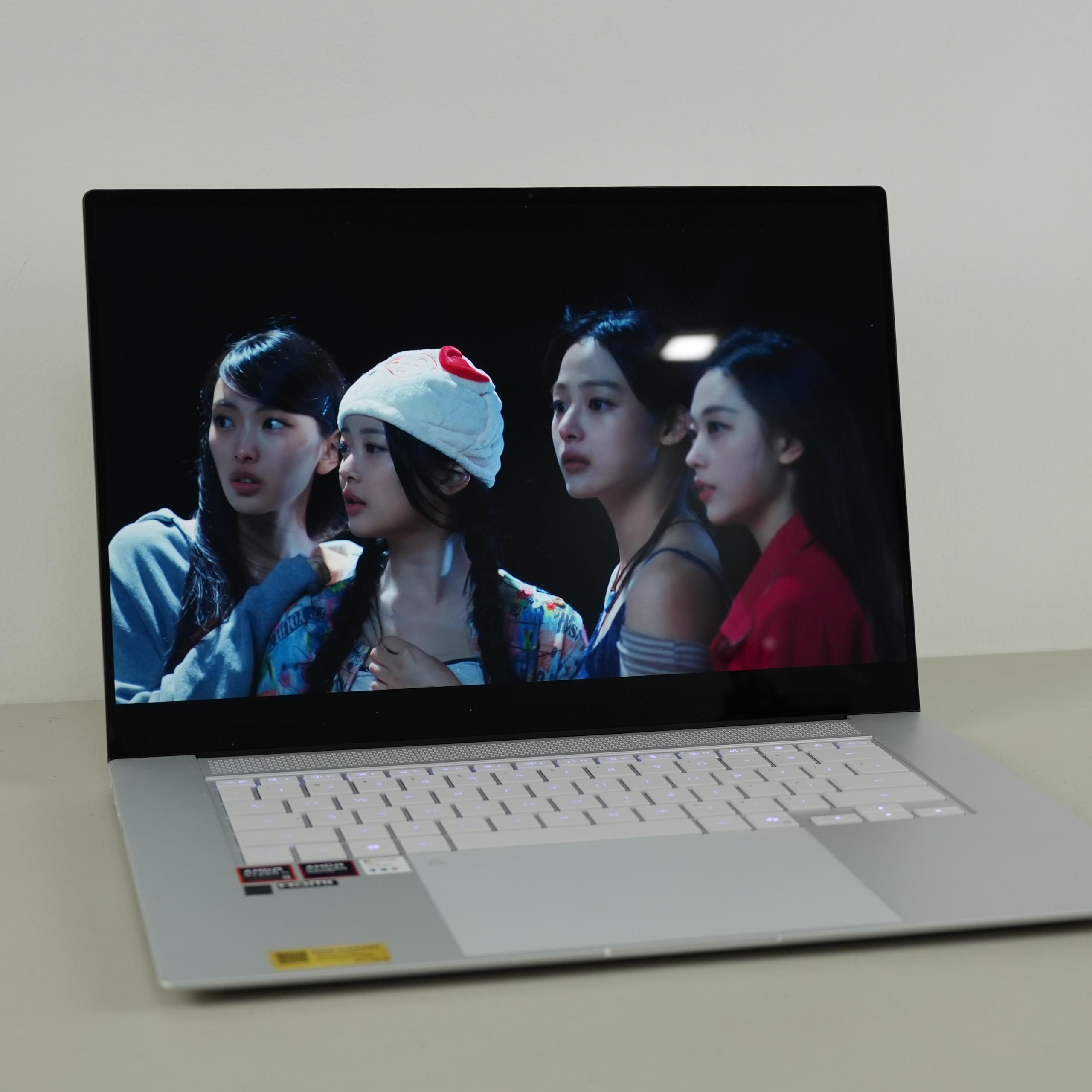 ASUS Zenbook S16 2026 PH