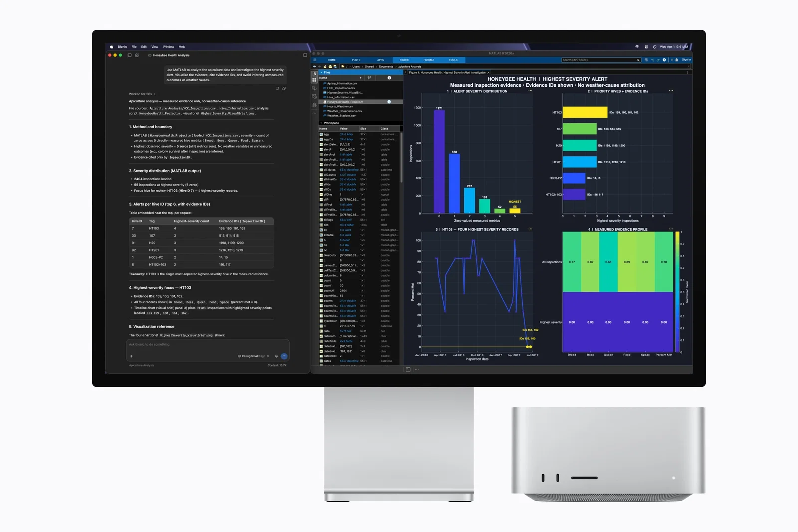 Apple Mac Studio LM Studio and MATLAB 260825