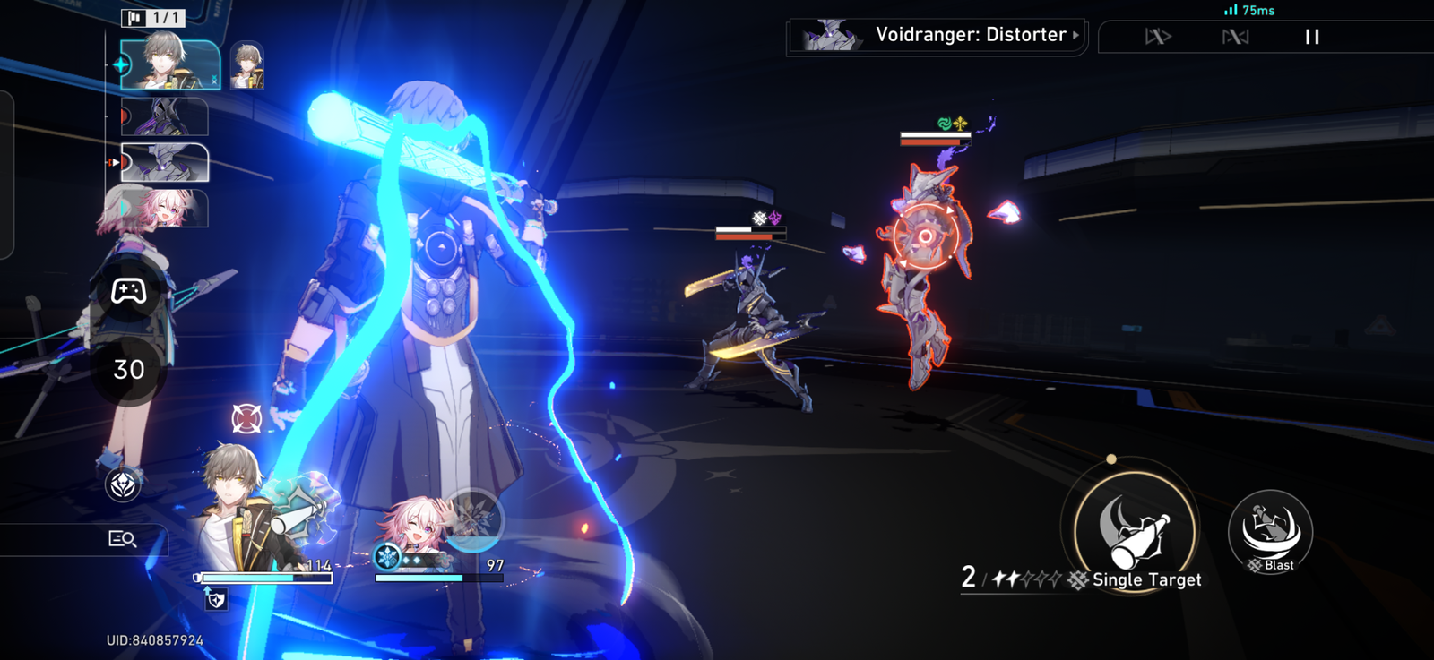 Screenshot 20260814 091654