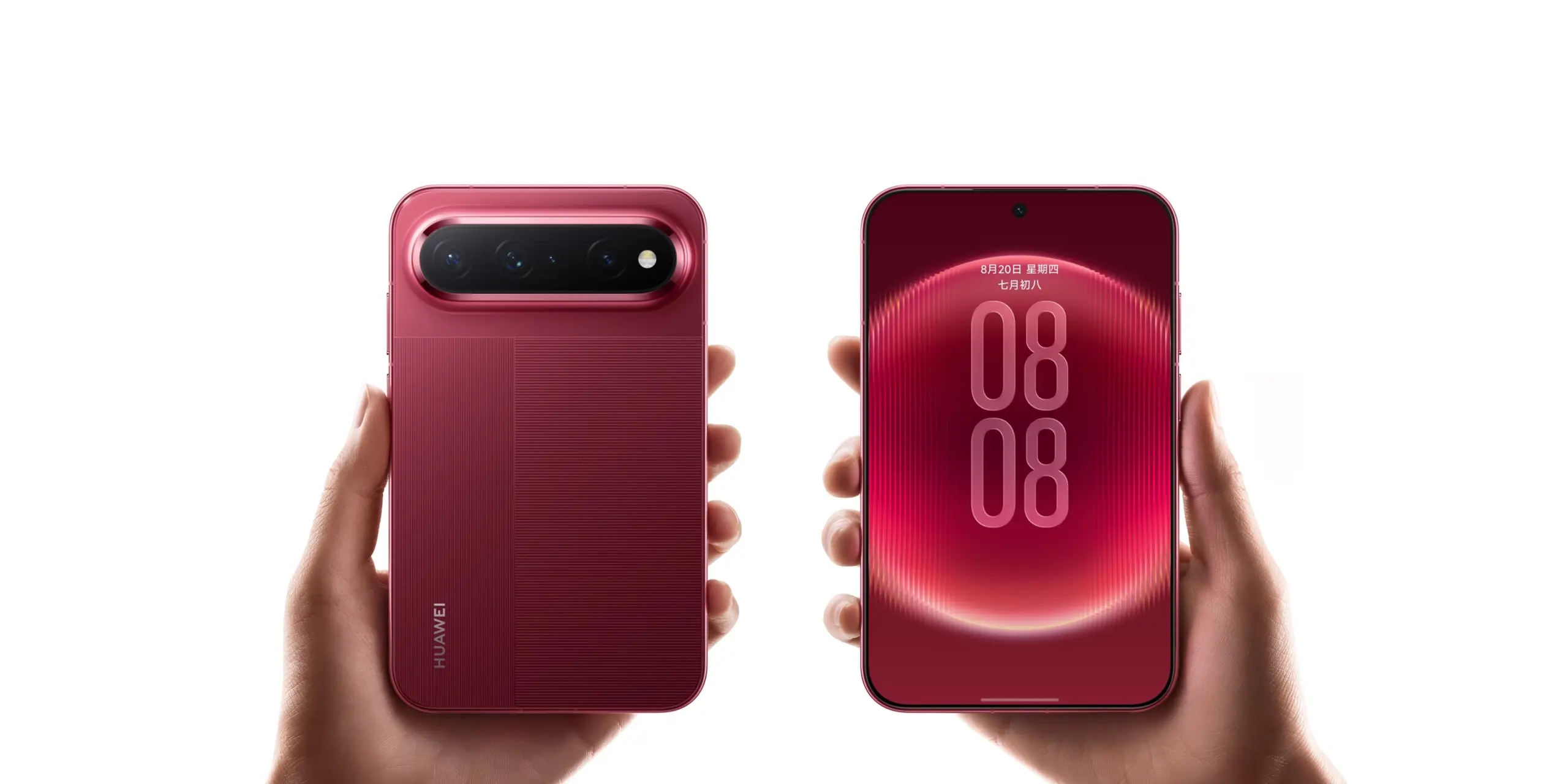 HUAWEI Pura X View debuts with 16:9.5 wide display, 7,000 mAh battery, and HarmonyOS 7
