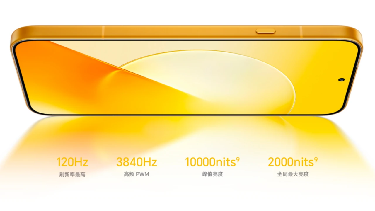 HONOR Magic 9 Super Edition China launch dispaly