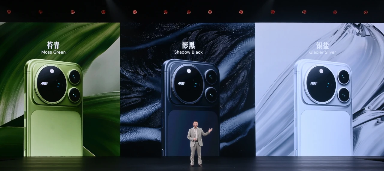 HONOR Magic9 Pro Max China launch colors