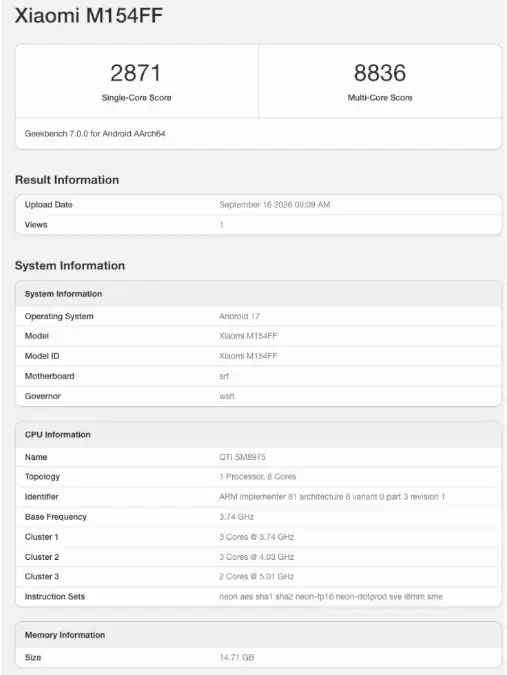 Xioami 18 Pro geekbench