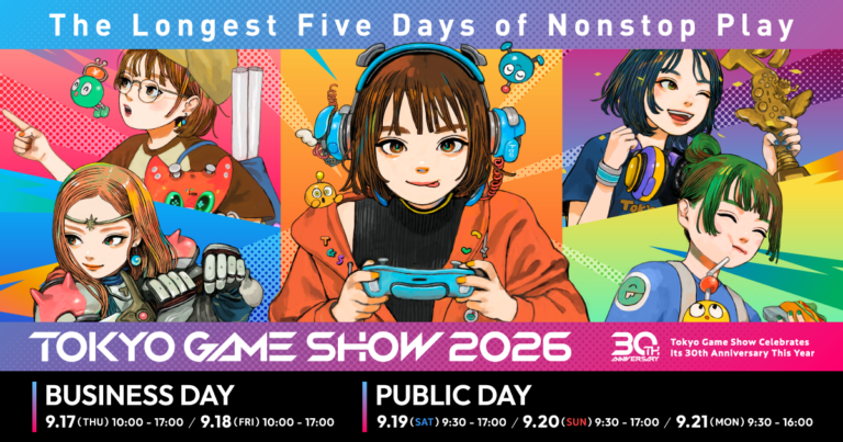 Official Tokyo Game Show 2026 promotional visual from CESA's show website