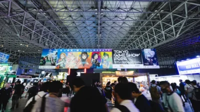 Tokyo Game Show 2026 show floor at Makuhari Messe