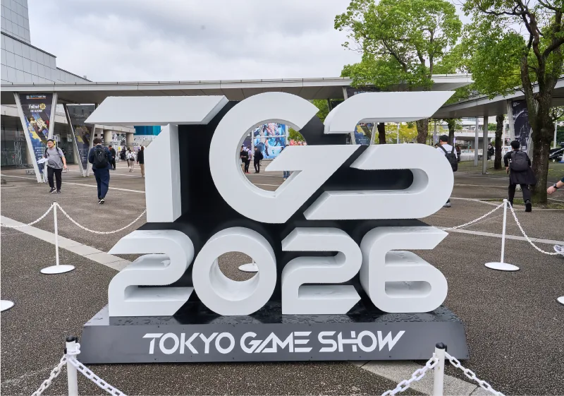 Tokyo Game Show 2026 venue scene at Makuhari Messe in Chiba