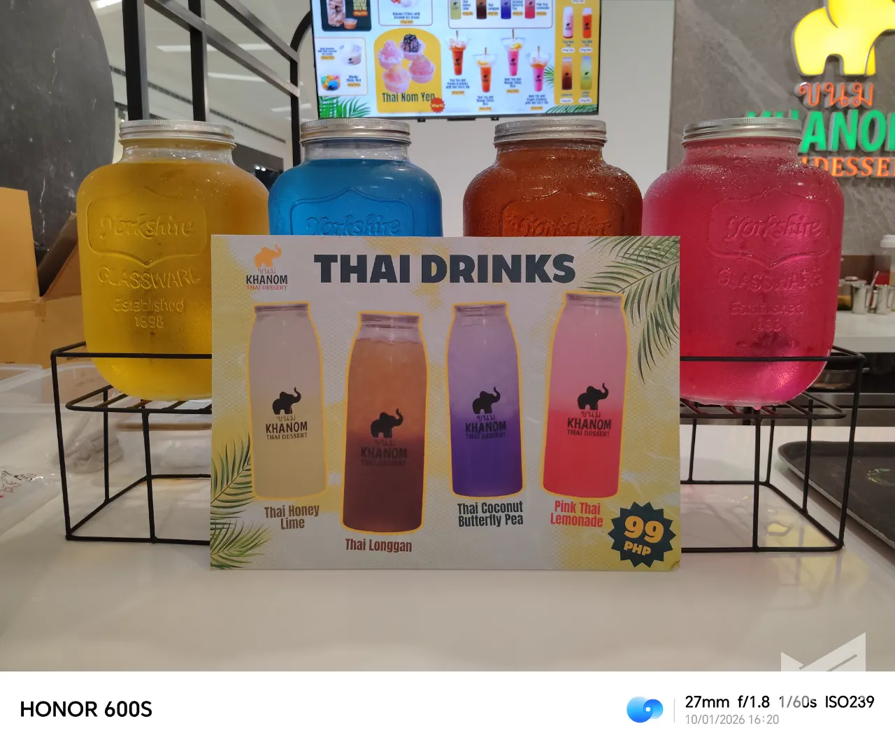 HONOR 600S Review Camera (11)