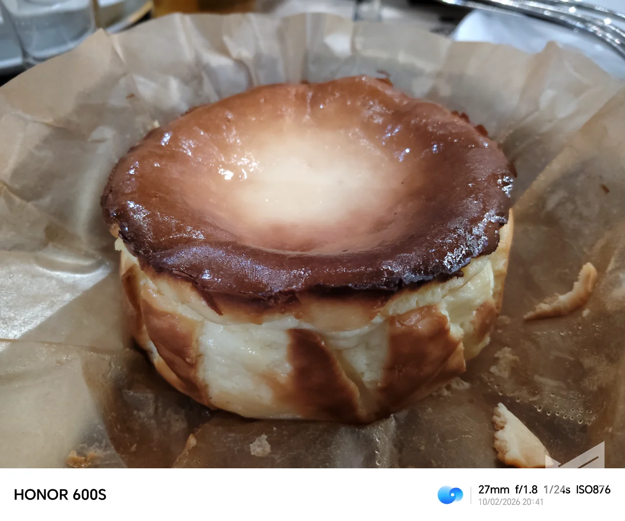 HONOR 600S Review Camera (14)