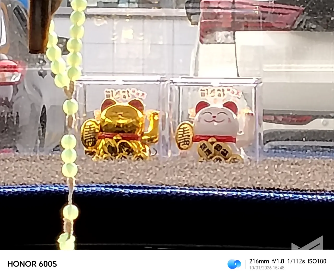 HONOR 600S Review Camera (3)
