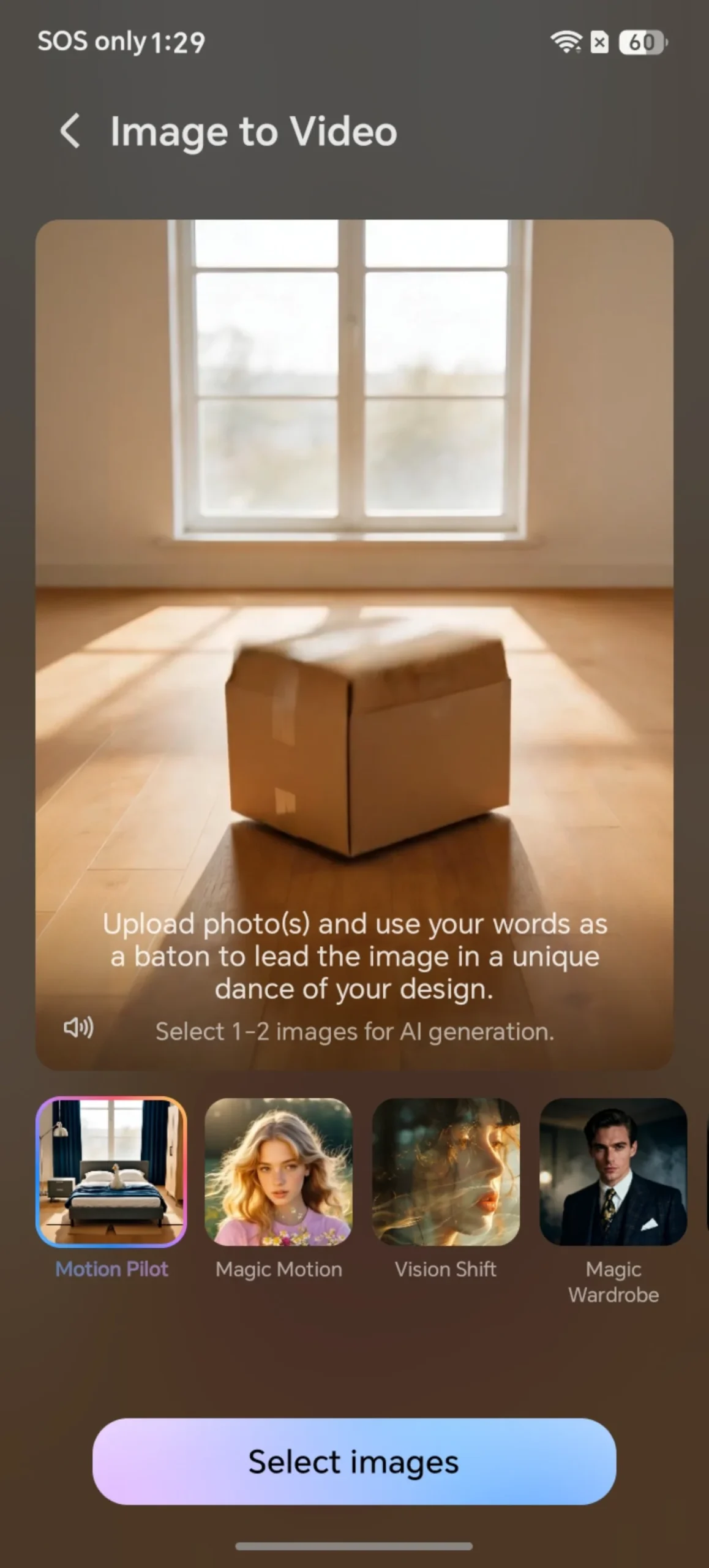 HONOR 600S Review System (3)