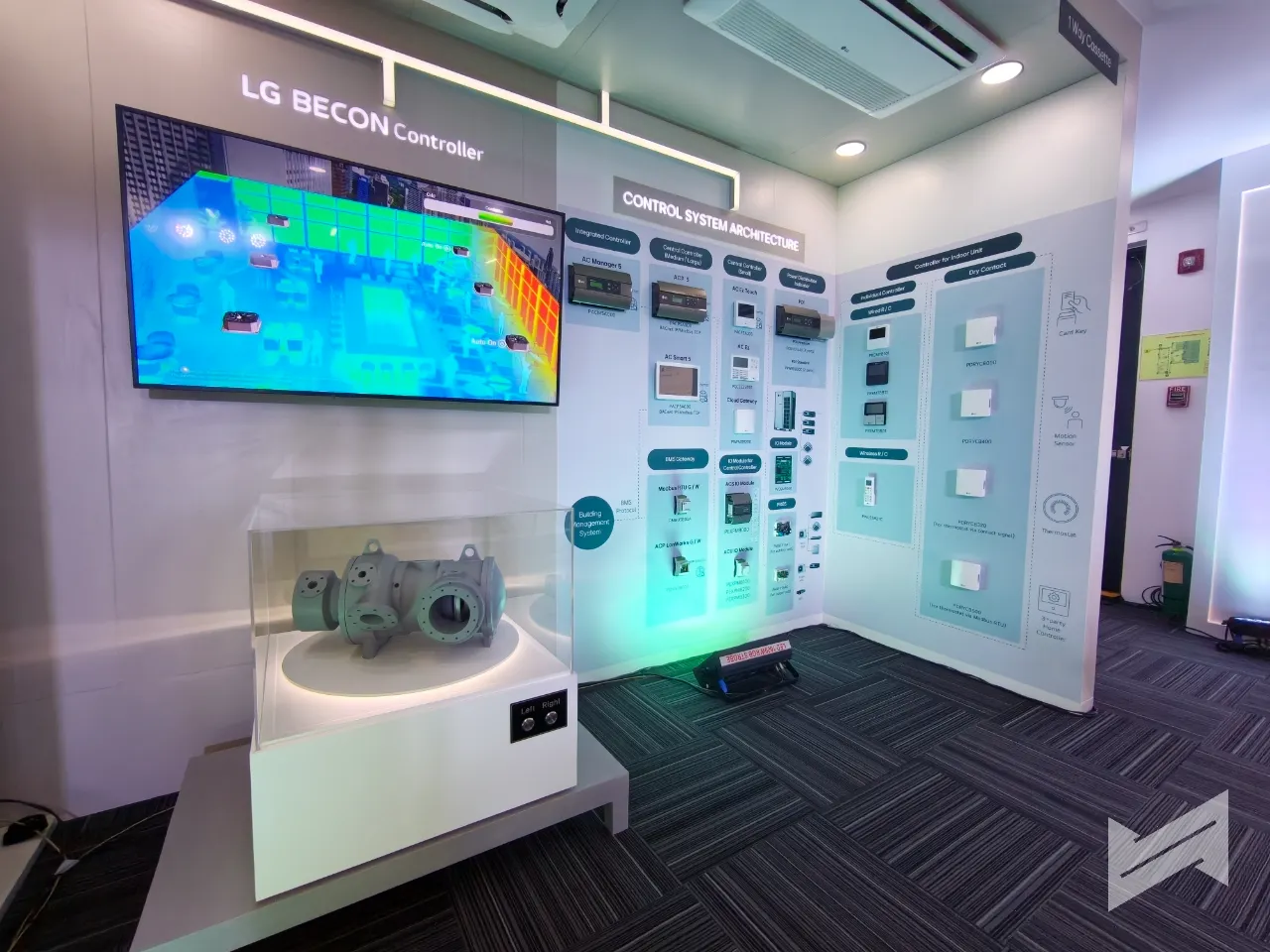 LG HVAC Academy and Business Innovation Center Opening (58)