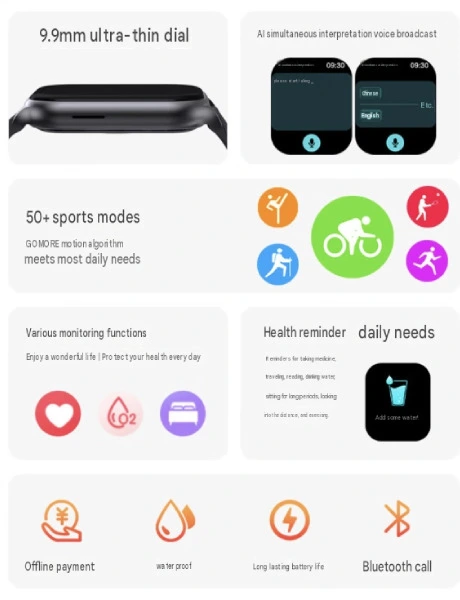 Lenovo Watch Fit 3 banner 2