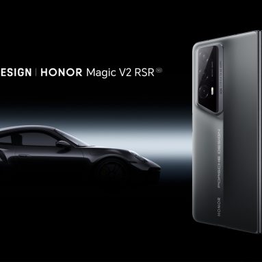 HONOR Magic6 RSR Porsche Design and Magic6 Ultimate Launching March 18 in China