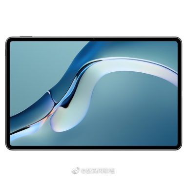OPPO Tablet Specs and Starting Price Leaked