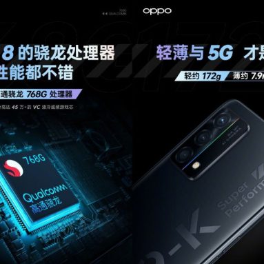 OPPO K9 5G Scheduled to Arrive on May 6 with Snapdragon 768G Chipset